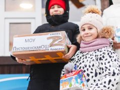 В Ивановской области стартовали первые мероприятия шестого фестиваля «Русское Рождество»