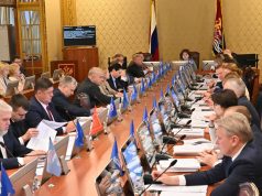 Приоритетным направлением расходов регионального бюджета на 2025 год останется социальная сфера