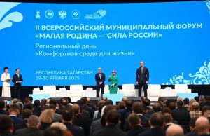 Ивановская область представила в Казани лучшие практики развития муниципалитетов