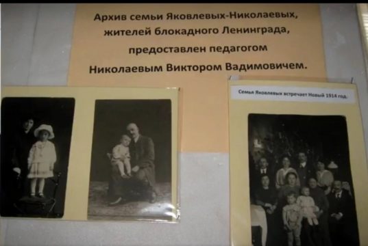 Несломленный Ленинград: выживали, как могли