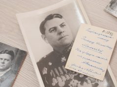 Маршалу Александру Василевскому в год 80-летия Великой Победы присвоят звание «Почетный гражданин Ивановской области»