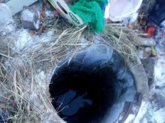 В Кохме в открытый люк провалилась женщина