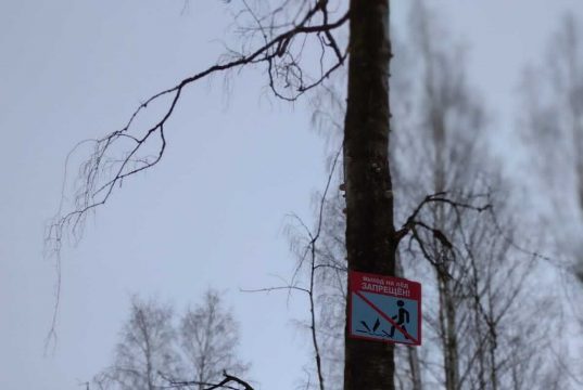 Весенний лед опасен!
