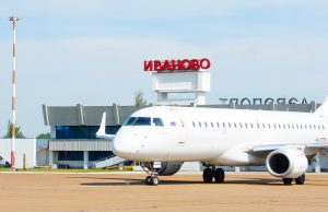 Финальное голосование за выдающегося соотечественника, в честь которого назовут ивановский аэропорт, открылось 17 марта