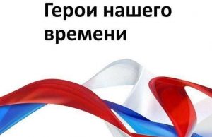 При выполнении воинского долга в ходе СВО погибли два жителя Ивановского района