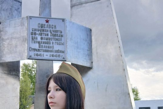 В регионе проходит акция «Георгиевская лента»