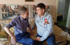 Подарки тем, кто пережил войну