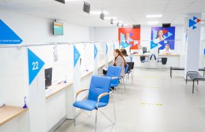 Около 100 участников СВО и членов их семей смогут бесплатно получить новую профессию или повысить квалификацию