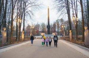 Стартовал приём заявлений на предоставление новых мер демографической и семейной политики