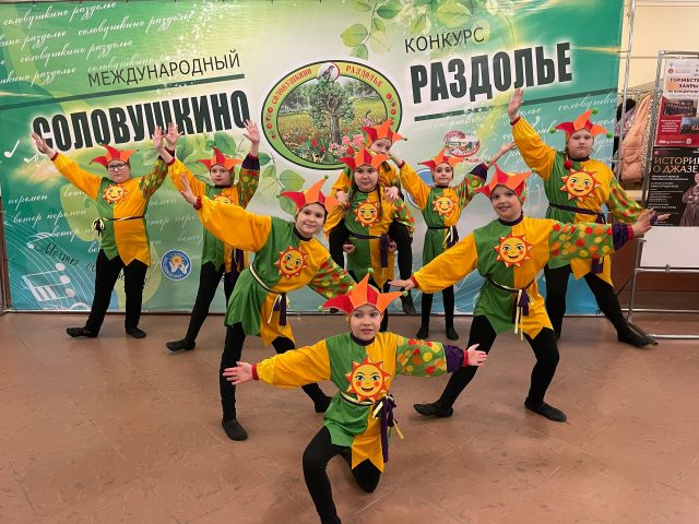 Танцевальный коллектив «Матрешки» Дегтяревского сельского клуба участвовал в конкурсе «Соловушкино раздолье»