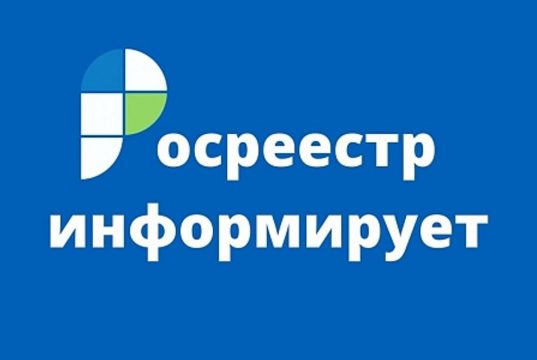 «Дачная амнистия» – в чем ее суть?