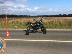 В Ивановском районе подросток на мопеде не справился с управлением