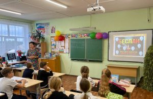 Каждое 3 сентября Россия скорбит по случаю Дня солидарности в борьбе с терроризмом