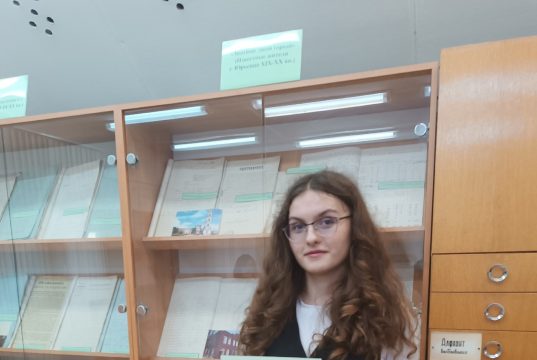 «Юный архивист» из Ивановского района