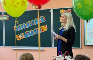 Интересно начался новый учебный год для первоклашек из Коляновской средней школы