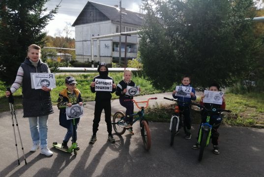 В селе Железнодорожный отметили Всемирный день без автомобиля