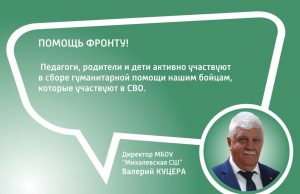 Служба по контракту: каждый может встать на защиту своей страны