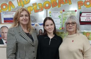 Школьница из Ивановского района приняла участие в межрегиональном слете активистов Детских общественных советов