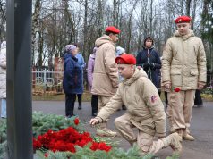 30 октября наша страна отмечает одну из самых печальных и трагических дат в истории — День памяти жертв политических репрессий.