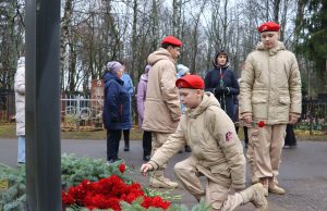 30 октября наша страна отмечает одну из самых печальных и трагических дат в истории — День памяти жертв политических репрессий.
