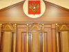 В суде рассматривается дело о компенсации вреда за нападение на ребенка собаки, находящейся на самовыгуле
