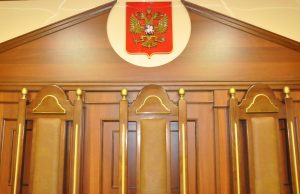 В суде рассматривается дело о компенсации вреда за нападение на ребенка собаки, находящейся на самовыгуле