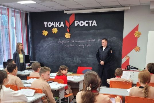 В Подвязновской средней школе прошел Единый день профилактики