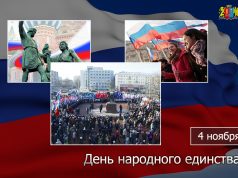 Уважаемые жители Ивановской области!