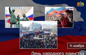 Уважаемые жители Ивановской области!