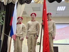 Ивановская область приняла эстафету Всероссийской акции «Марш Знамени Победы»