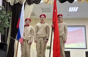 Ивановская область приняла эстафету Всероссийской акции «Марш Знамени Победы»