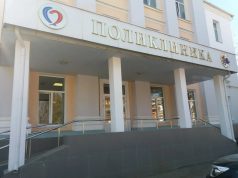 Ко Всемирному дню борьбы с инсультом