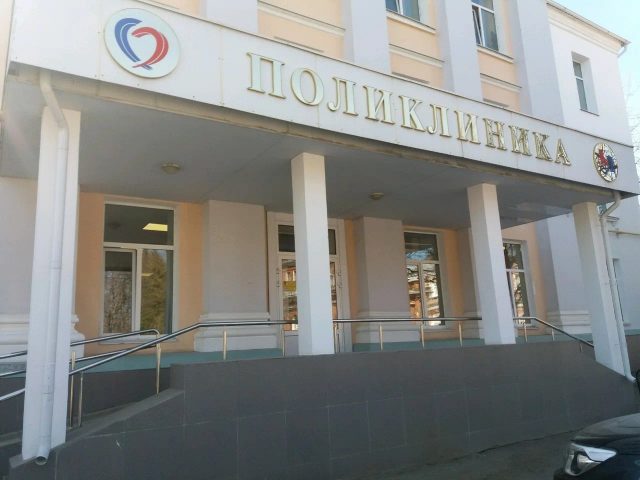 поликлиника-_1_