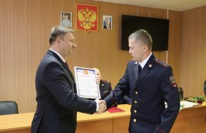 Глава Ивановского муниципального округа Сергей Низов поздравил сотрудников органов внутренних дел с профессиональным праздником