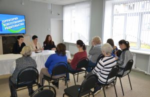 В Центре социального обслуживания для родителей была организована информационная встреча