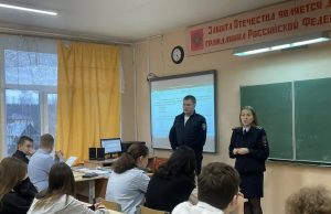 В Коляновской средней школе прошел Единый день профилактики