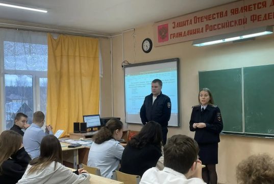 В Коляновской средней школе прошел Единый день профилактики