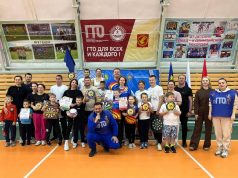 ГТО с папой и мамой легко!