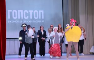 Подведены итоги фестиваля-конкурса среди команд КВН