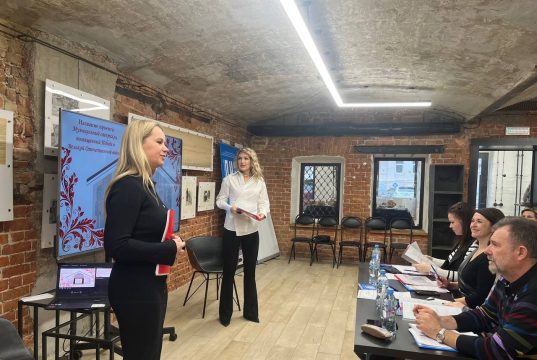 Богородский дом культуры представил свой проект на областном конкурсе «ДК: УРОВЕНЬ 2.0»