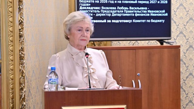 photo_2025-11-13_14-05-20