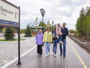 В Ивановской области расширены меры поддержки для многодетных семей и будущих мам-студенток