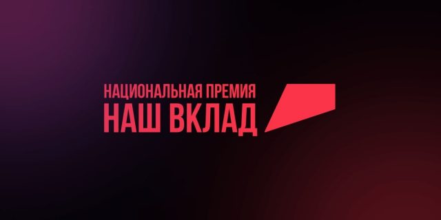 photo_5273790643866111715_y