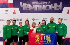 Наши победы – награда за труд