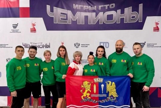 Наши победы – награда за труд