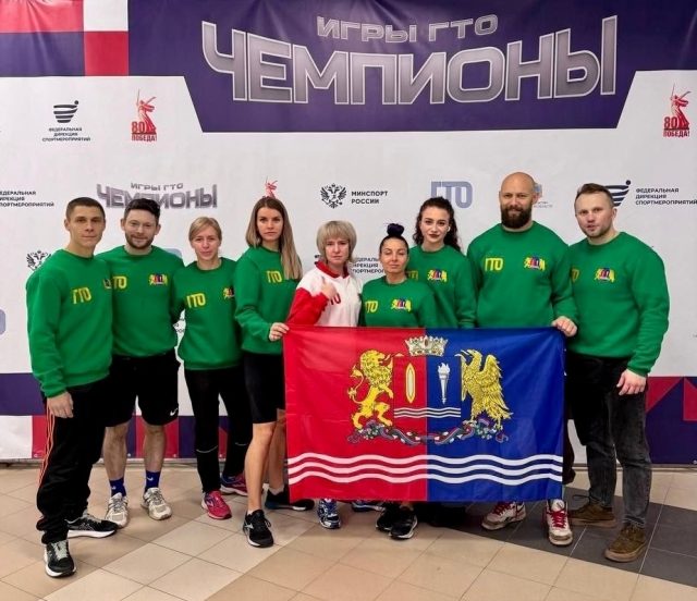 Команда Ивановской области на