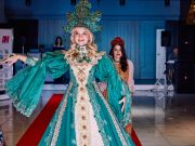 Триумф красоты и элегантности