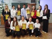 КРАЕВЕДЧЕСКИЕ ЧТЕНИЯ: исследования школьников о культуре, науке и истории региона