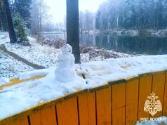 Будьте осторожны: скоро водоемы затянет хрупким льдом!