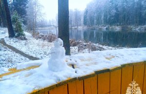 Будьте осторожны: скоро водоемы затянет хрупким льдом!